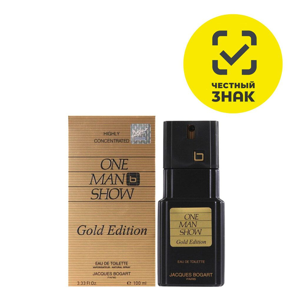 Jacques Bogart One Men Show Gold Edition edt Туалетная вода 100 мл. #1