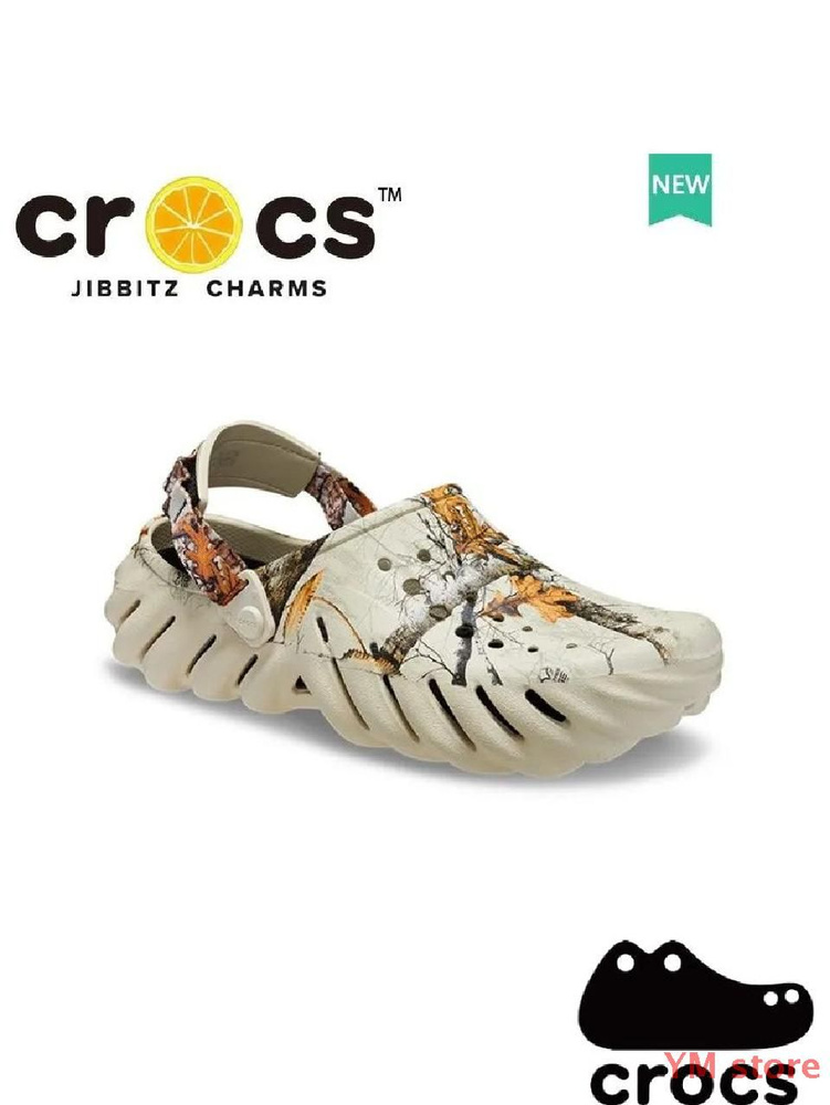 Сандалии Crocs Sarah Clog #1