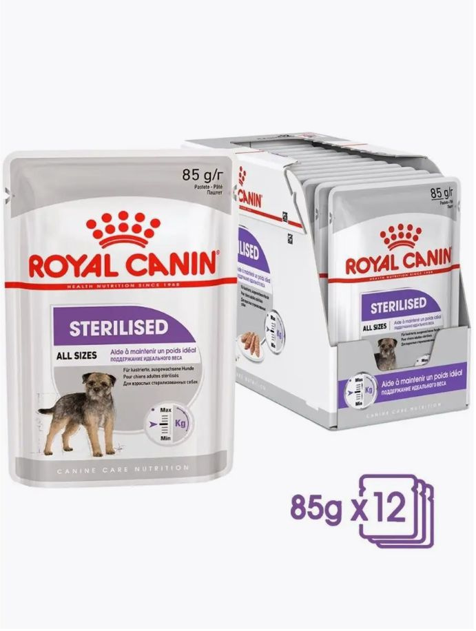 Влажный корм Royal Canin Sterilised Паштет для собак все пород 12шт 85гр  #1