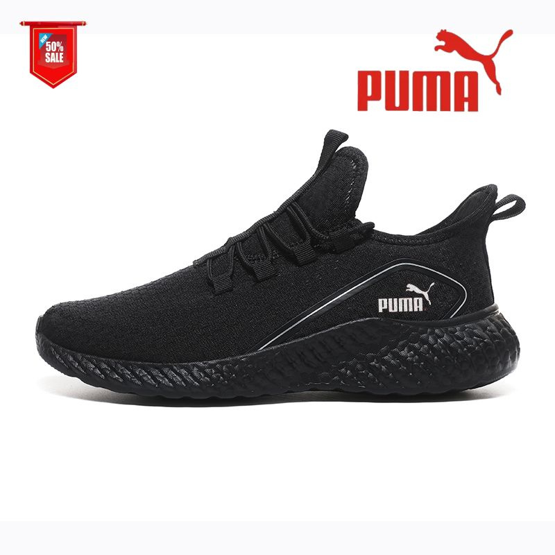 Кроссовки PUMA #1