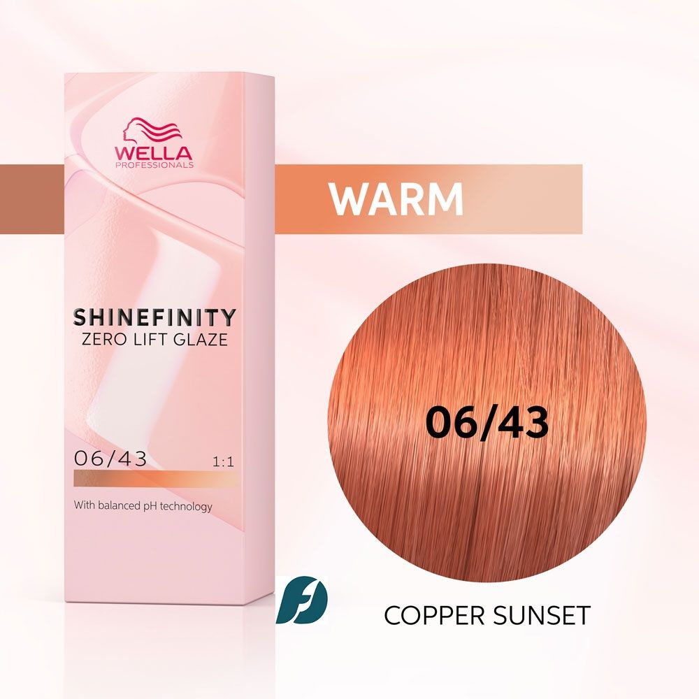 Wella Professionals Shinefinity 06/43 Гель-крем краска - Багряный рассвет, 60 мл  #1