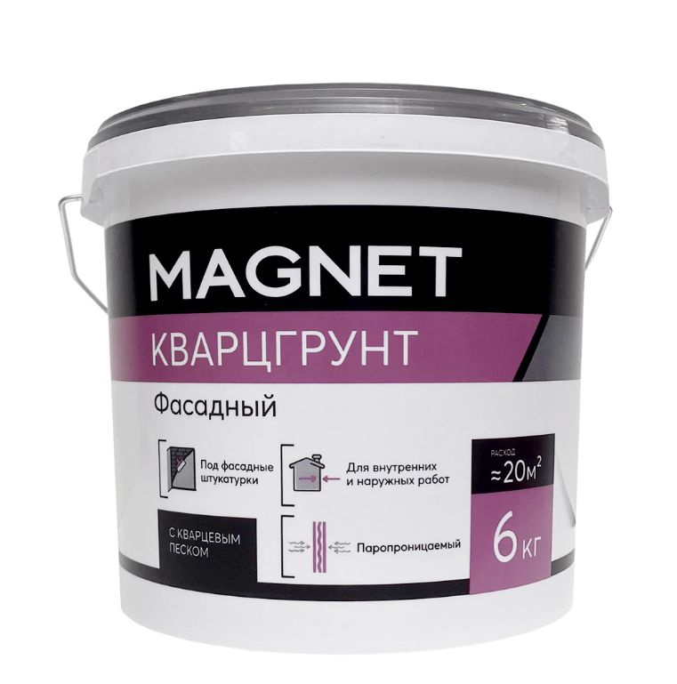 Грунтовка под декоративную штукатурку MAGNET Кварцгрунт 6 кг  #1