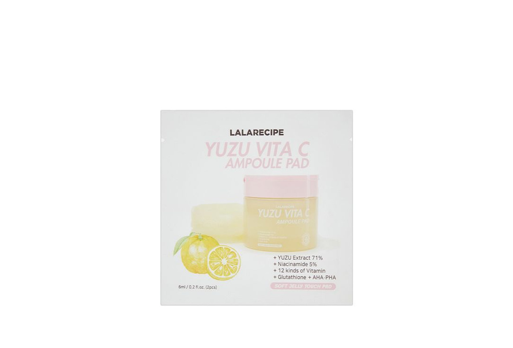 Диски для лица Lalarecipe Yuzu vita c ampoule pad #1