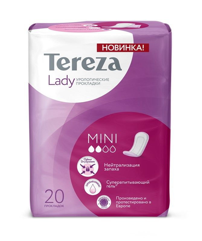 Прокладки урологические Tereza Lady Mini, 20шт #1