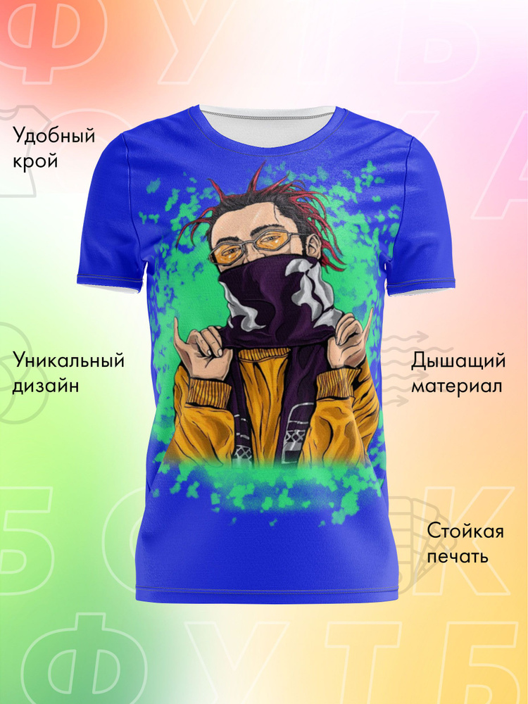 Футболка PANiN #1