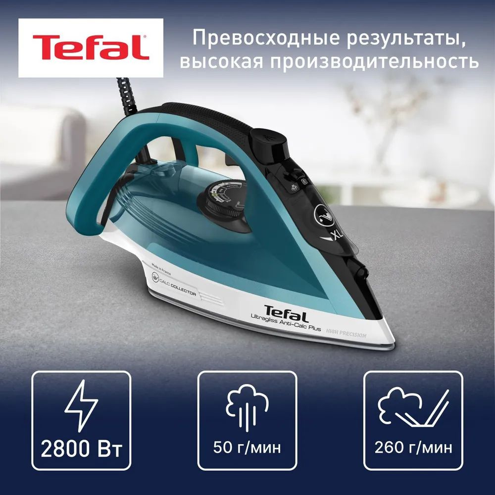 Утюг Tefal FV 6844 #1