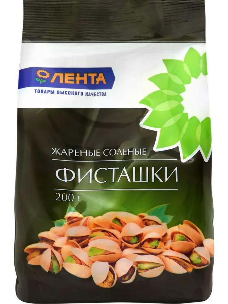 Фисташки ЛЕНТА жареные подсоленные, 200г #1