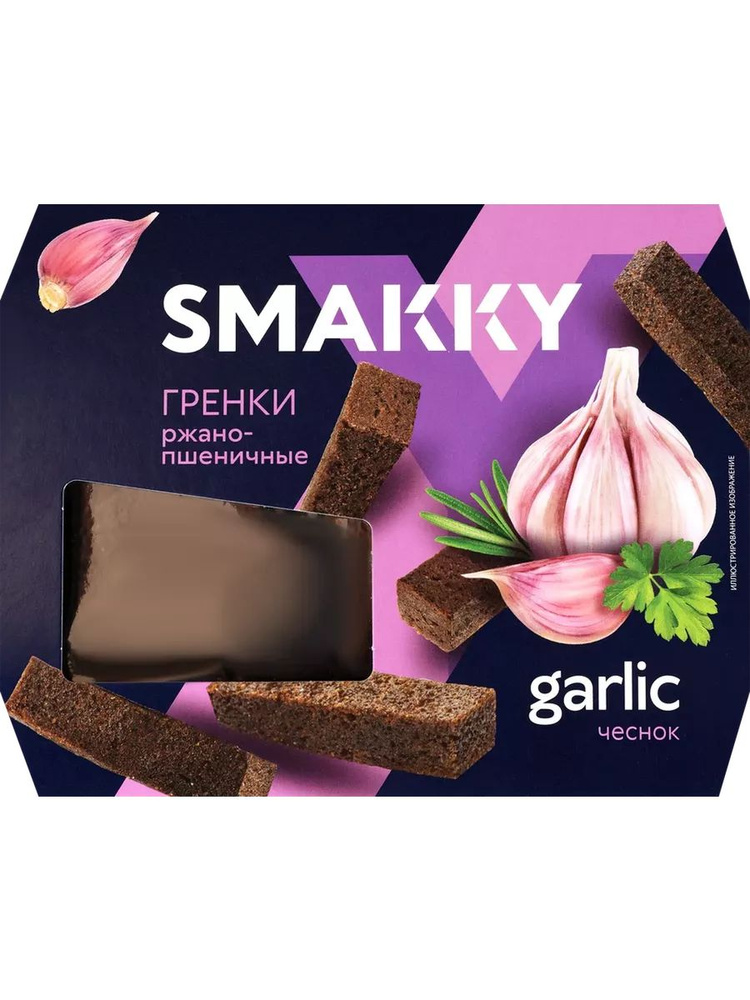 Гренки ржано-пшеничные SMAKKY с чесноком, 70г #1