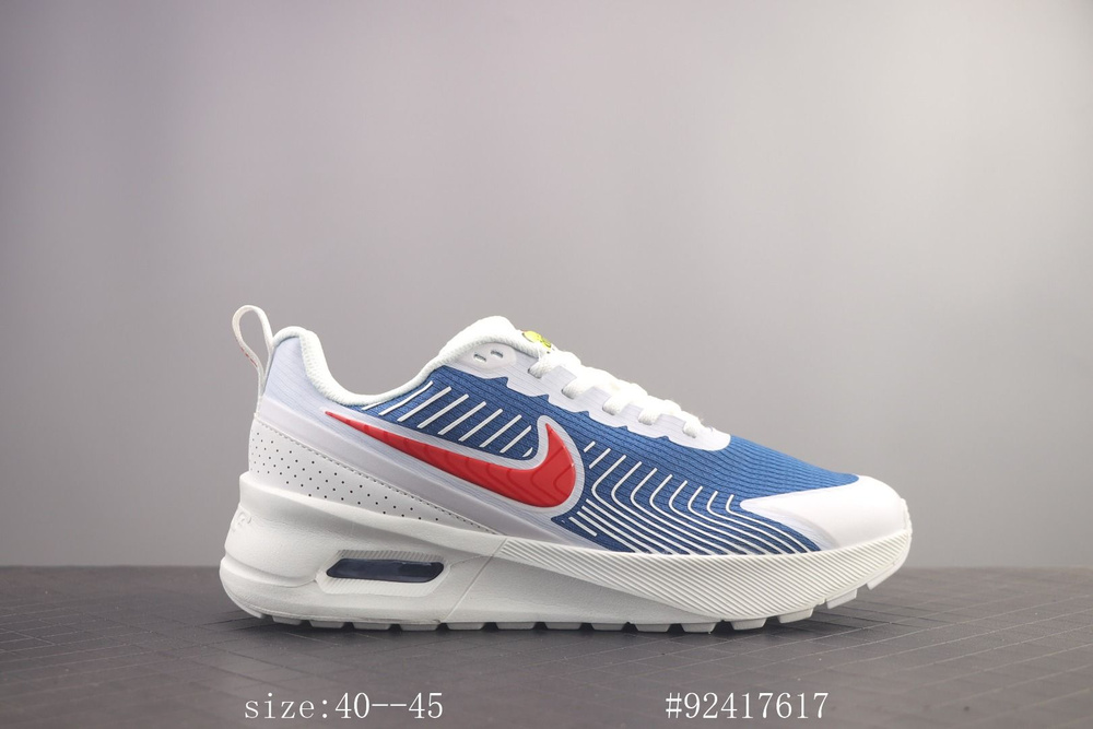 Кроссовки Nike Air Max Pulse #1