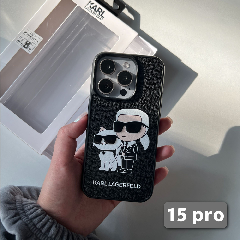 Чехол на iPhone 15 Pro, из экокожи, с принтом Karl & Choupette, черный #1