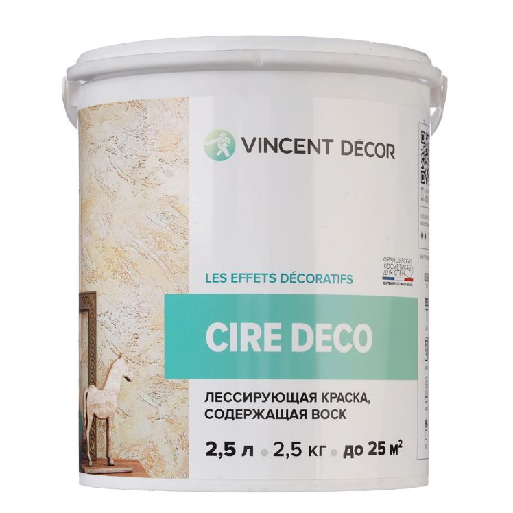 Краска лессирующая Vincent Decor Cire Deco матовая 2,5 л #1