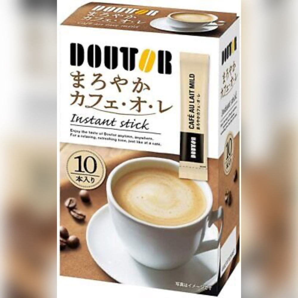 Кофе ЛАТТЕ без сахара DOUTOR MAROYAKA Caf au lait (10 стиков) мягкий вкус, 130 г  #1