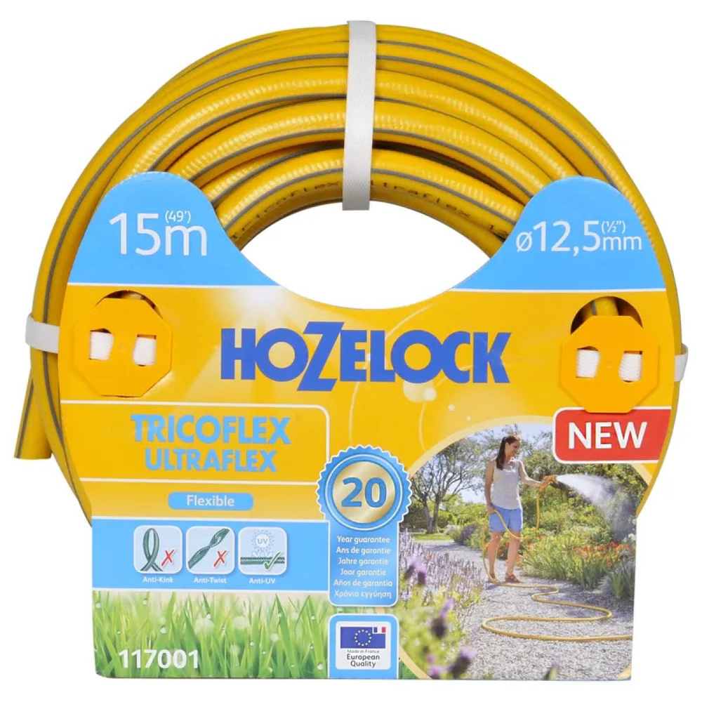 Шланг садовый HoZelock TricoFlex, ПВХ, 1/2(13мм), 15м, 20 бар #1