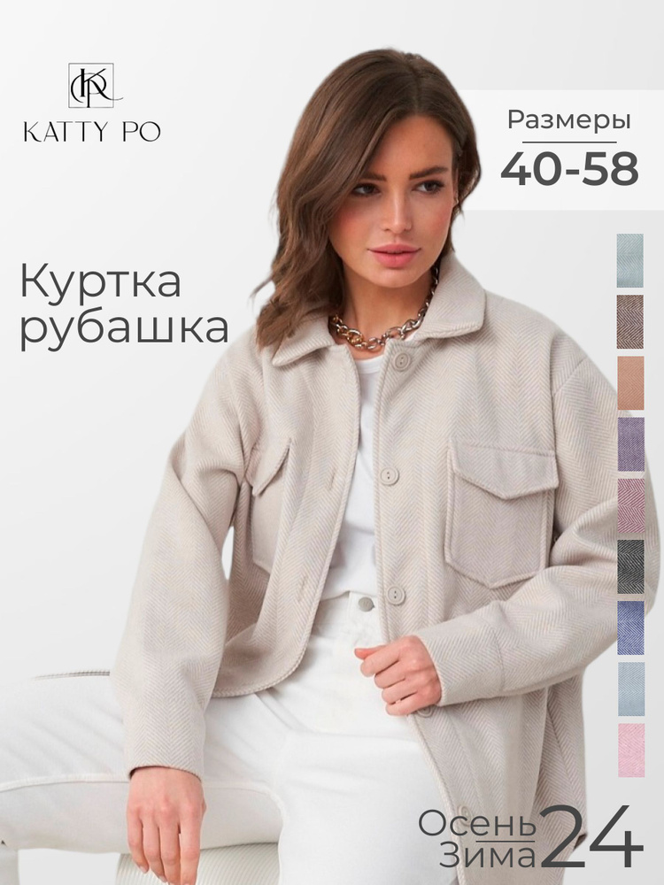 DIY / Своими руками - Bezdushna Fashion: DIY, Fashion, Lifestyle