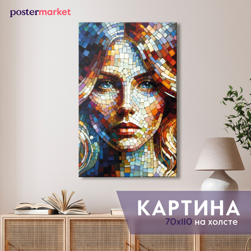 Картина на холсте Postermarket Девушка витраж 70х110 см #1