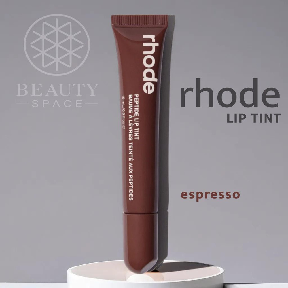 Rhode Тинт для губ Peptide Lip Tint (Espresso), 10ml #1