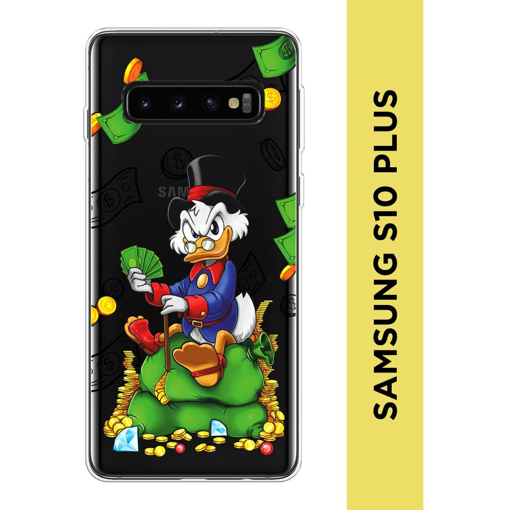 Силиконовый чехол на Samsung Galaxy S10 Plus / Самсунг S10 Plus "Scrooge Richness", прозрачный  #1