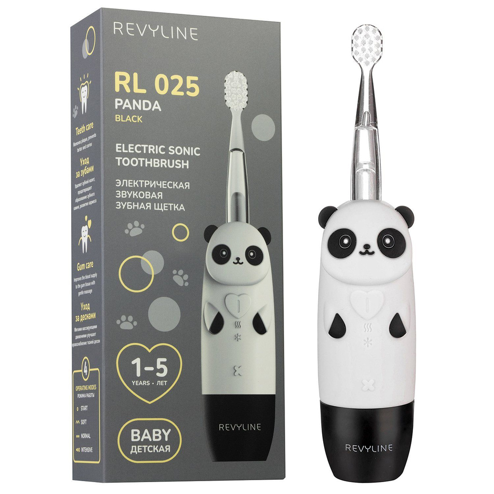 Детская электрическая звуковая зубная щетка Revyline RL 025 Panda Черная  #1