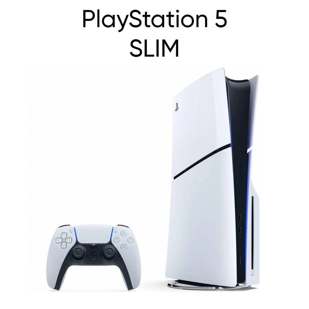 Игровая консоль Sony PlayStation 5 Slim Японская версия (с диcководом ...