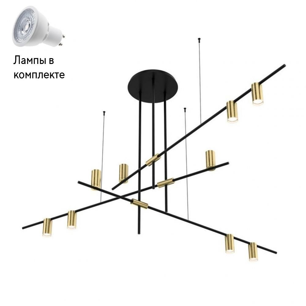 Светильник подвесной с Led лампочками в комплекте LOFT IT 8120-9  #1