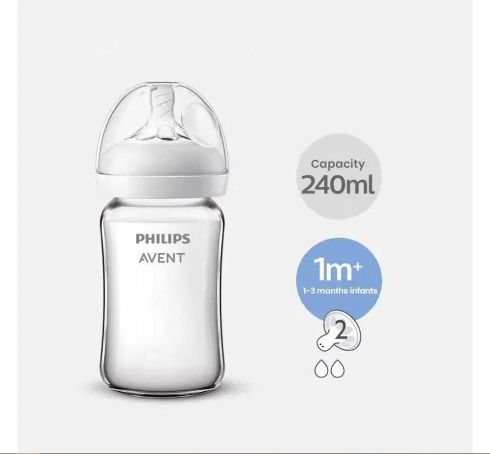 Philips Avent Бутылочка для кормления для новорожденных 240мл 1м+, (SCF679/13)  #1