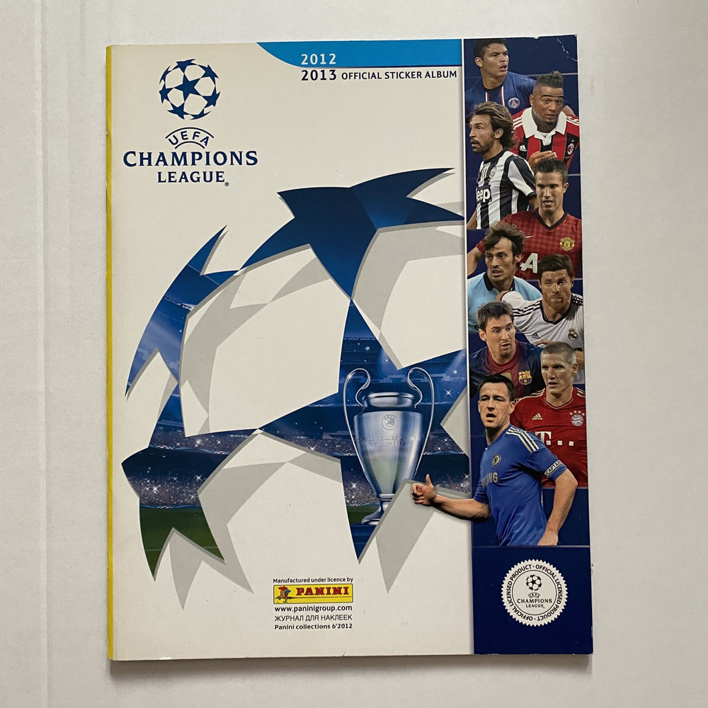 Альбом Лига Чемпионов УЕФА 2012-2013 / Panini #1