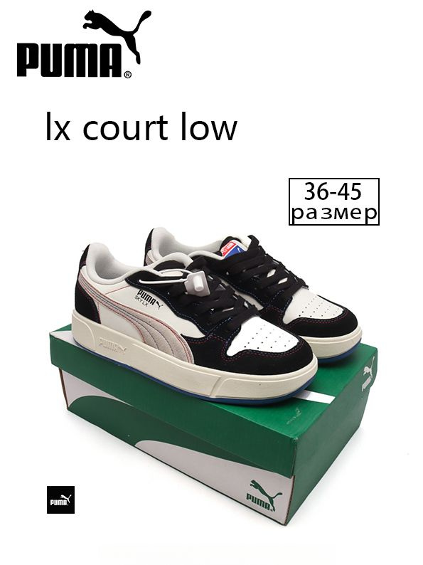 Кроссовки PUMA Court Borough Low #1