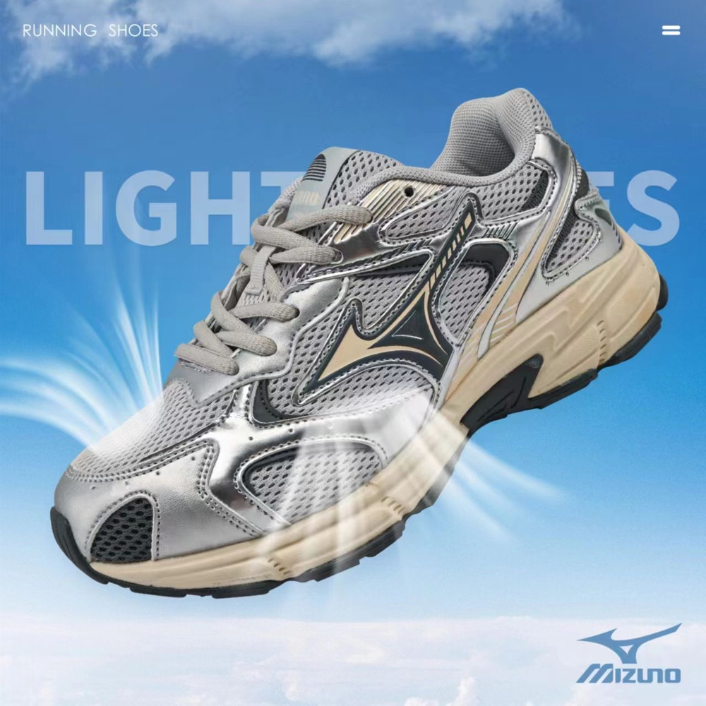 Кроссовки Mizuno Wave Rider #1