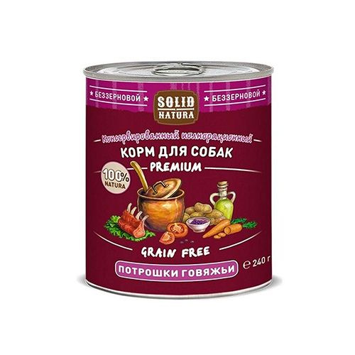 Solid Natura Premium Grain Free / Консервы Солид Натура Беззерновые для собак Потрошки говяжьи, 240г #1