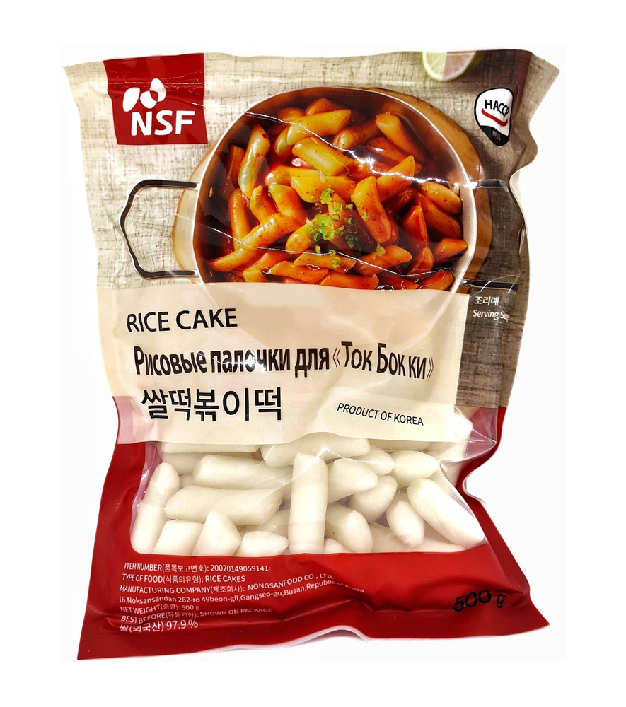 Рисовые палочки для Токпокки Tteokbokki 500 г #1