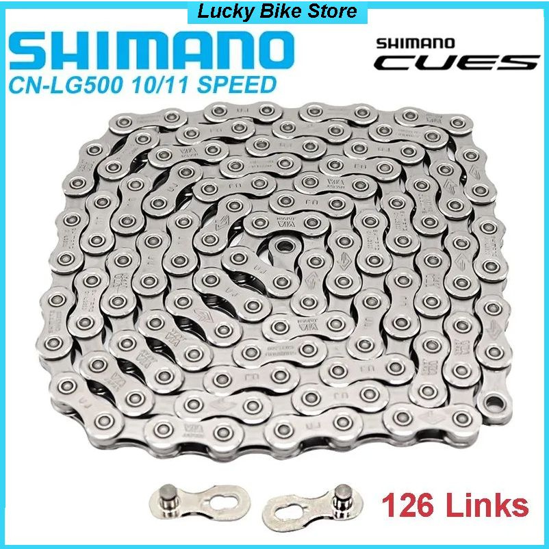 Цепь для велосипеда Shimano Cues CN-LG500 на 9/10/11 скоростей, 126 звеньев, соединительный пин в комплекте.Без #1