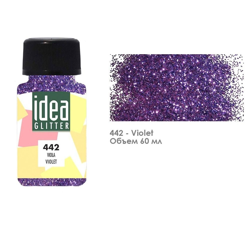 Глиттер Maimeri "Idea Glitter" фиолетовый, 60 мл (5414442) #1