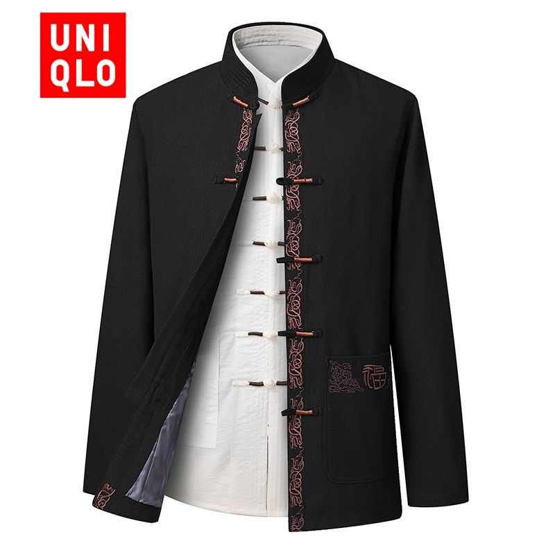 Жакет Uniqlo #1