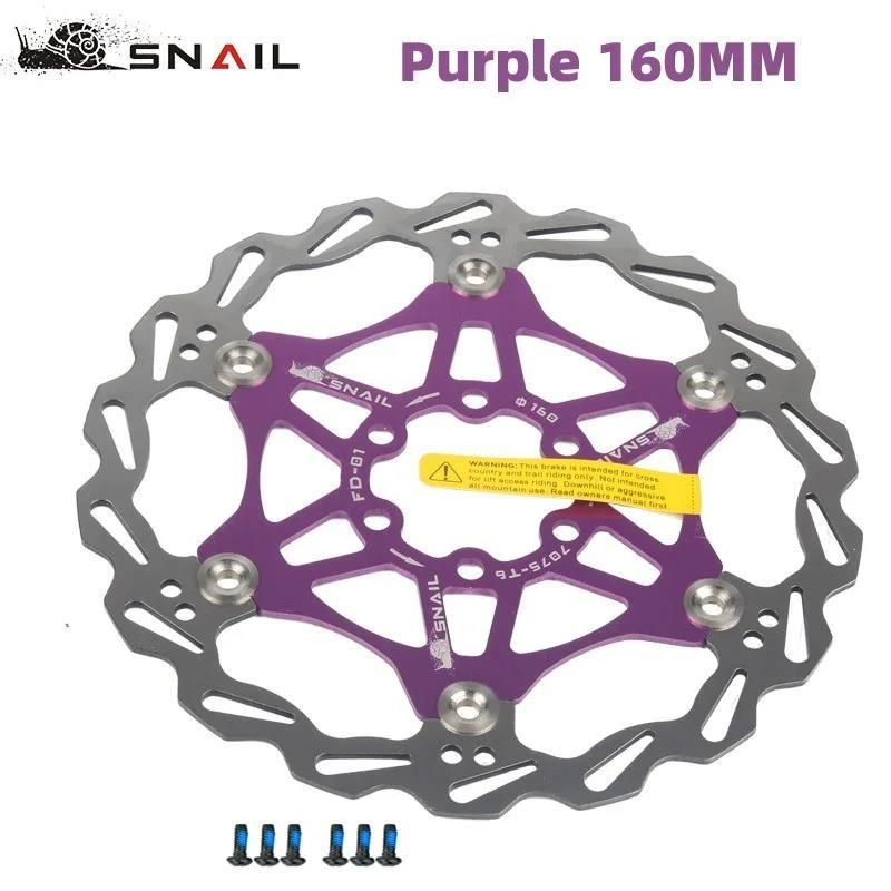 Плавающий диск тормозного диска горного велосипеда SNAIL 160 / 180 / 203MM  #1