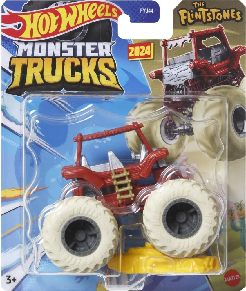 Монстр трак Хот вилс, машинки для мальчиков Mattel, машина Hot Wheels Monster Truck 1:64 FYJ44_HTM29 #1