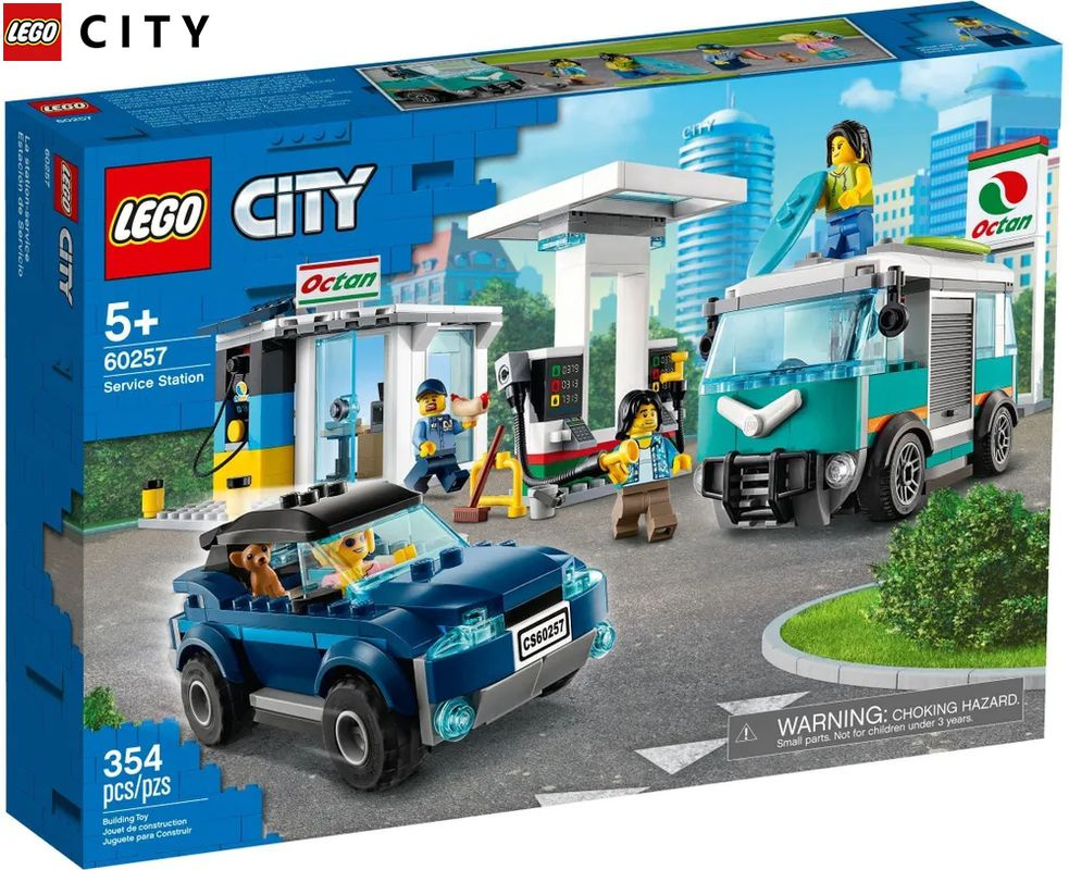 Конструктор LEGO City 60257 Станция технического обслуживания  #1