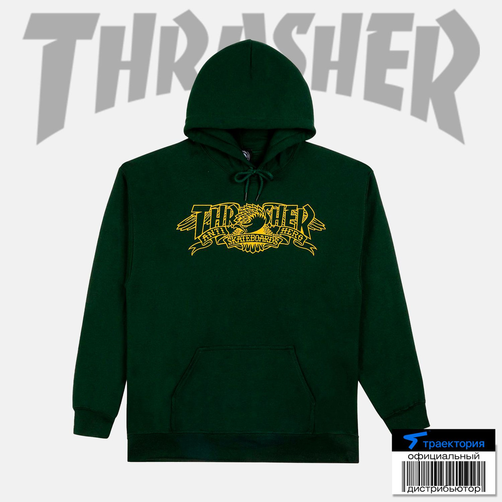 Толстовка THRASHER #1