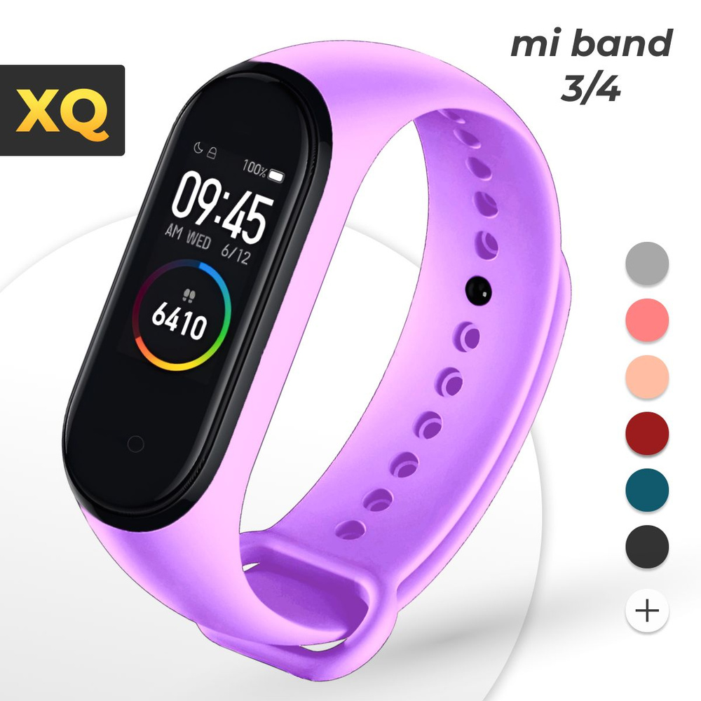 Ремешок для Xiaomi Mi Band 4 / Ремешок для Xiaomi Mi Band 3 / сиреневый #1