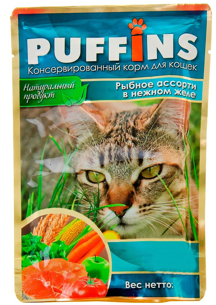 Корм Puffins (в желе) для кошек, рыбное ассорти, 100 г x 24 шт #1