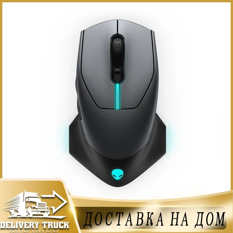 Игровая мышь проводная Игровая мышь проводная, беспроводная Alienware Alienware AW610M, черный  #1