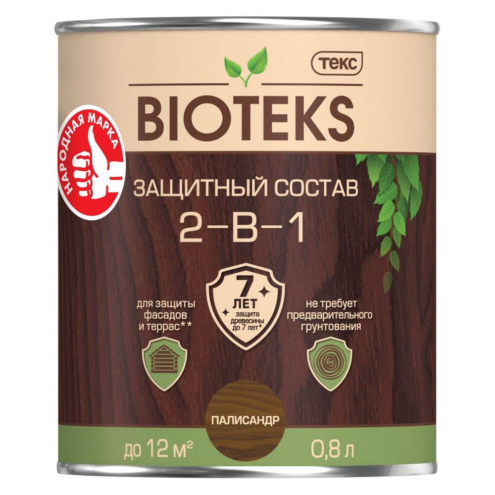 Состав защитный 2-в-1 BIOTEKS (палисандр) 0,8л #1