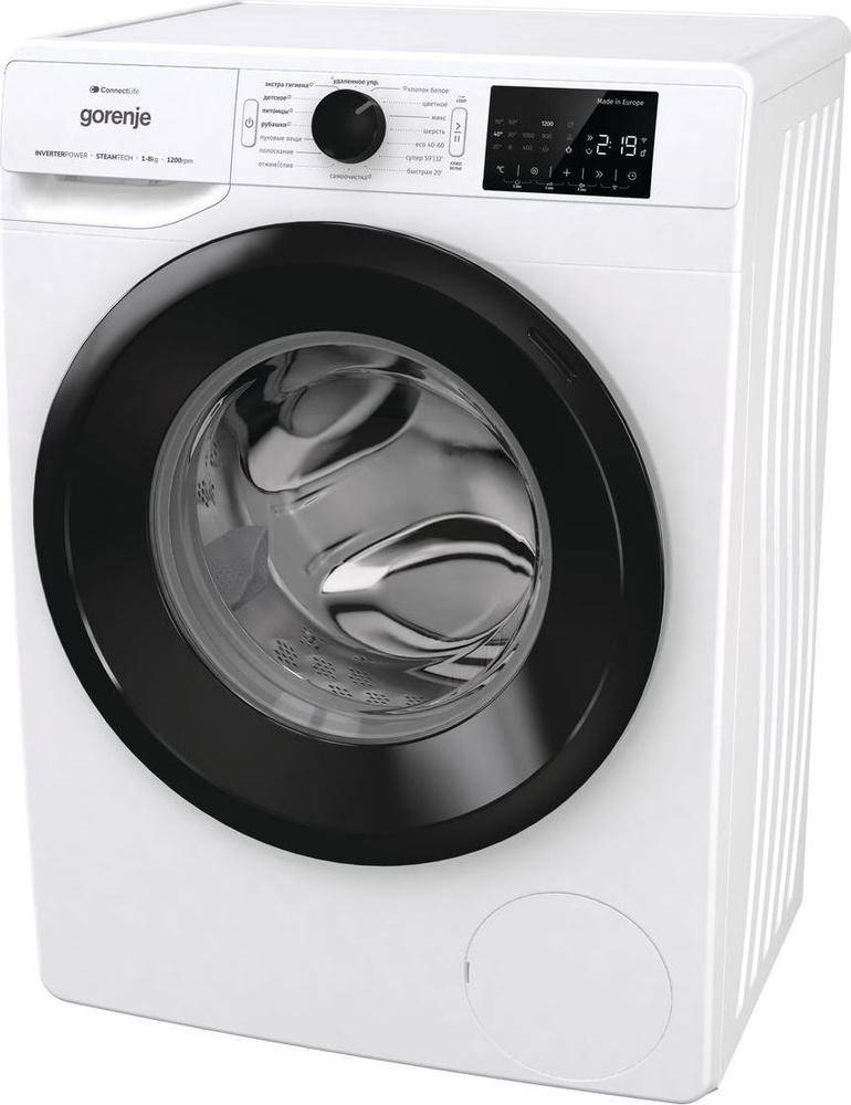 Gorenje Стиральная машина WPNEI82SBSWIFI/C, белый #1