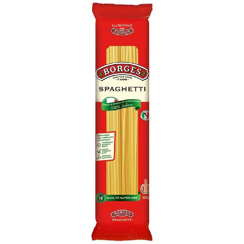 Макаронные изделия BORGES Spagetti 500г #1