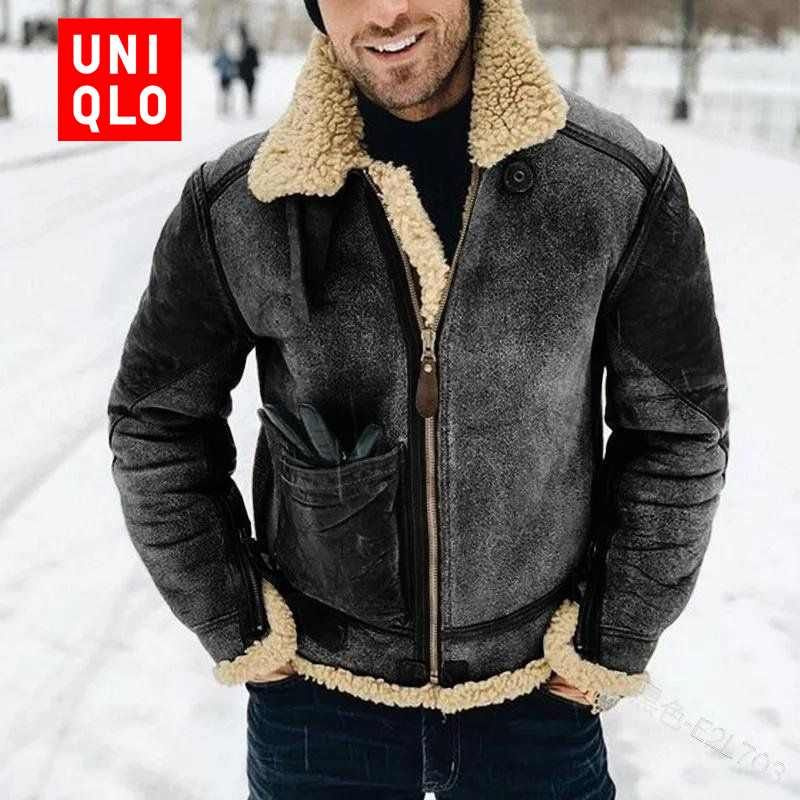 Пальто Uniqlo #1