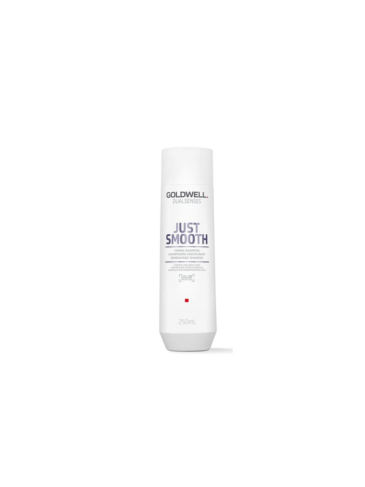 Goldwell Dualsenses Just Smooth Taming Shampoo - Усмиряющий шампунь для непослушных волос 250 мл  #1