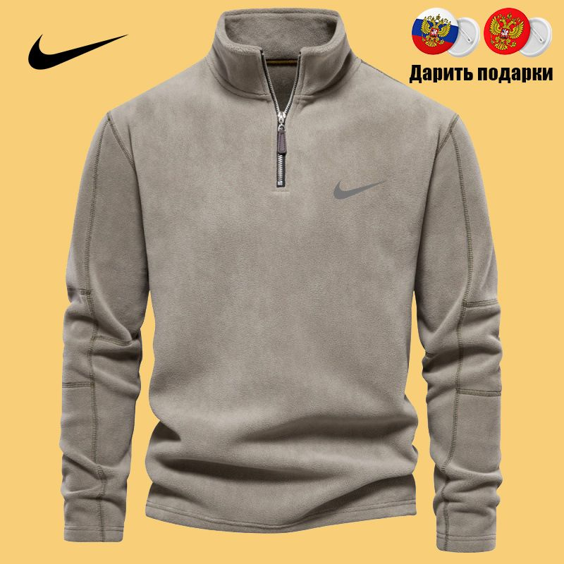 Толстовка Nike Модные #1