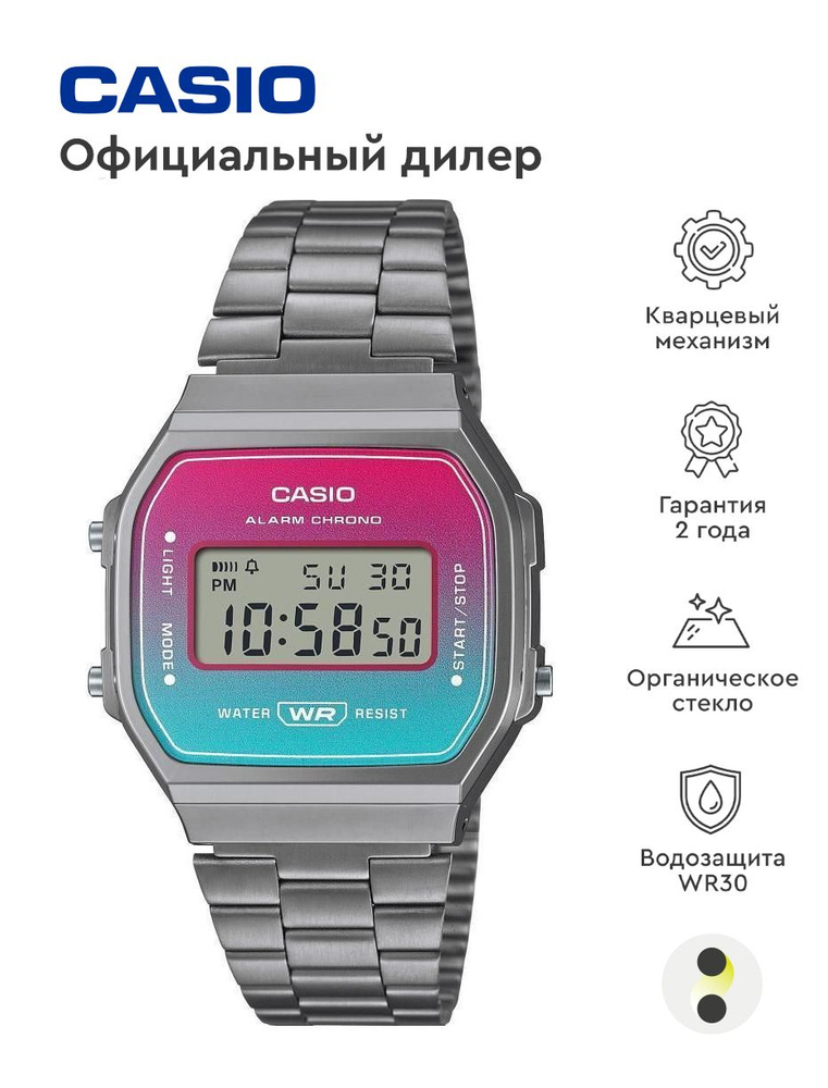 Мужские наручные часы Casio Vintage A-168WERB-2A #1