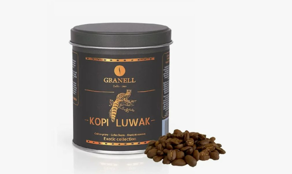 Кофе в зернах Granell Kopi Luwak Exotic Collection 100г Испания #1