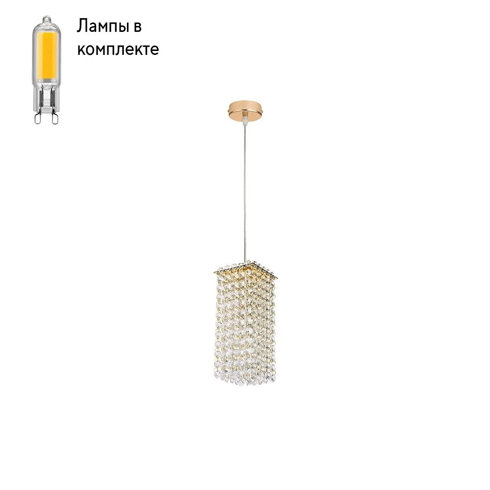 Светильник подвесной с Led лампочками в комплекте Lightstar 795422+Lamps  #1