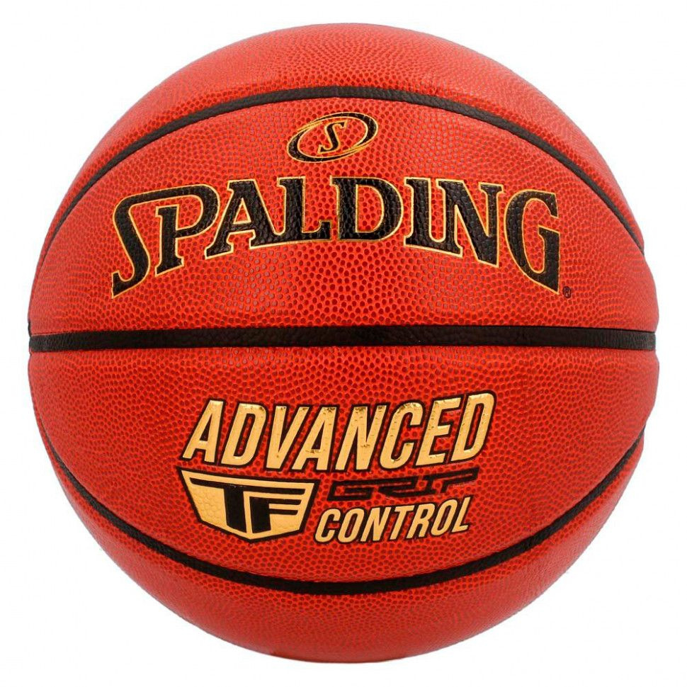 Мяч баскетбольный Spalding Advanced Grip Control In/Out, размер 7 #1